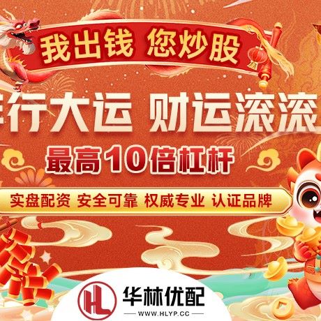 苹果版热丰网